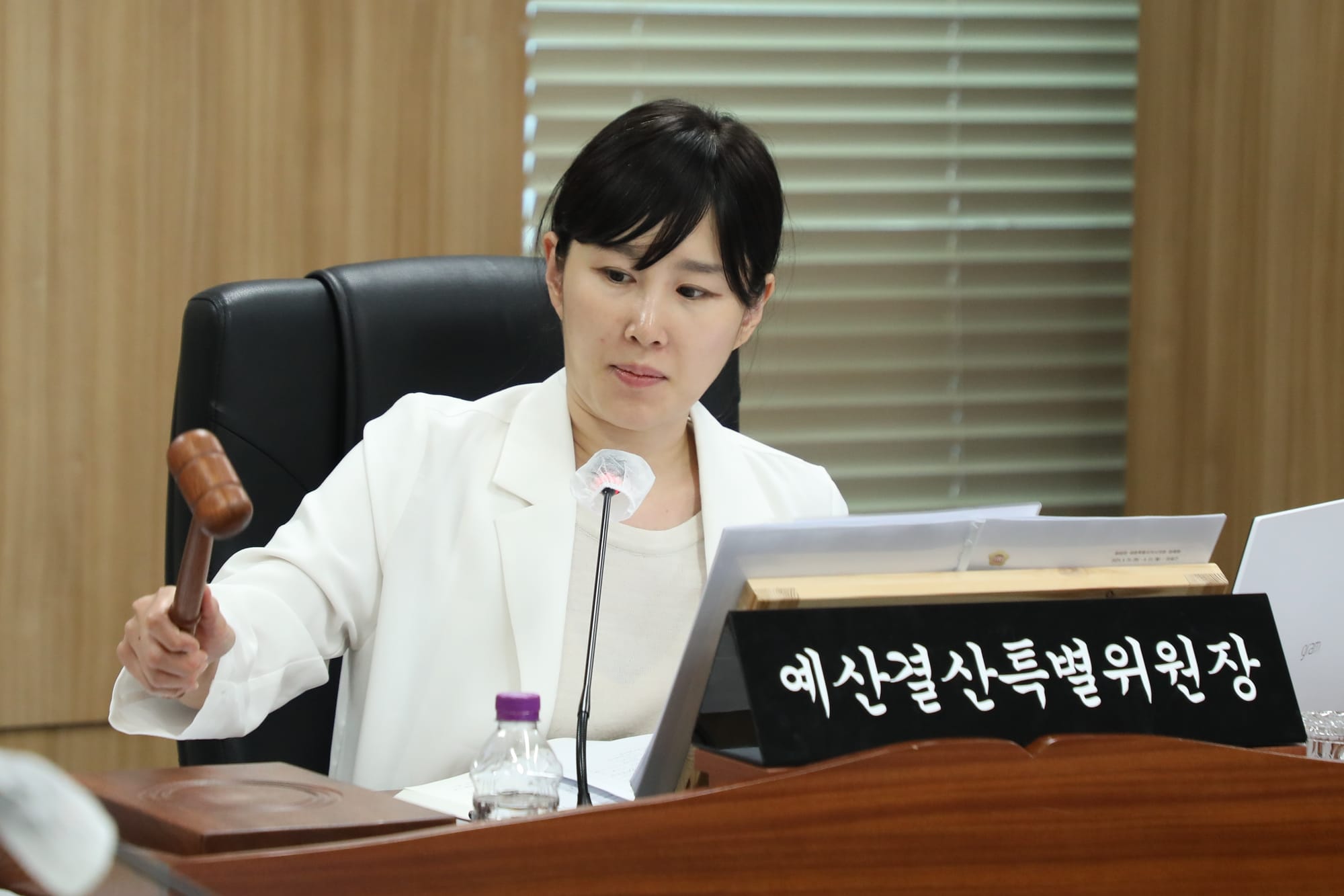 세종시의회 예산결산특별위원회,시·교육청 2025년도 제1회 추경예산안 등 심사