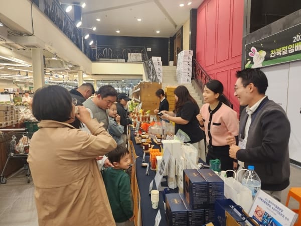 충남 우수 가공상품, 파머스마켓에서 소비자와 만난다