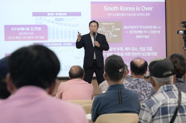 농업인학습단체 하계워크숍 성료