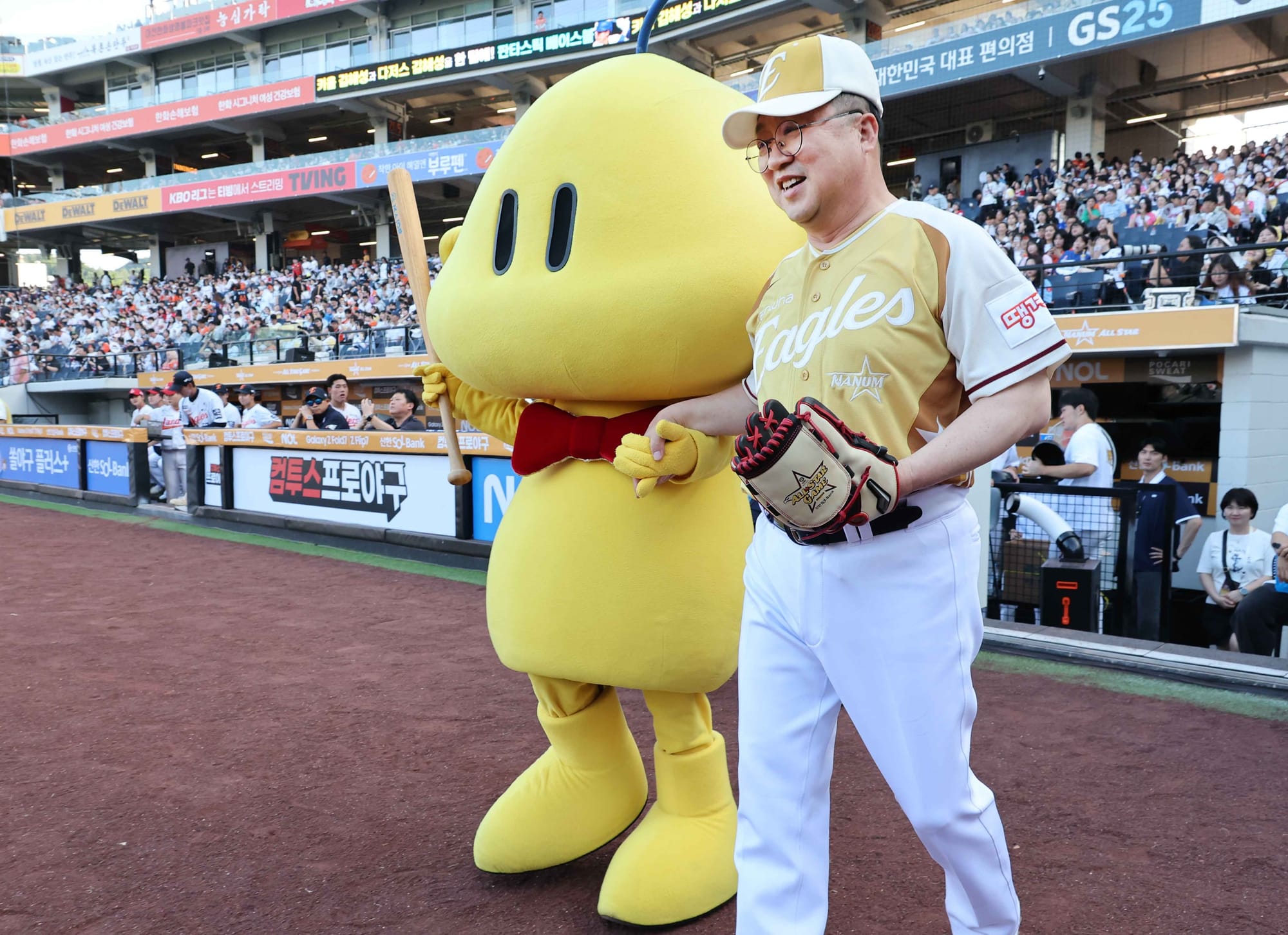 이장우 대전시장, KBO 퓨처스 올스타전 시구