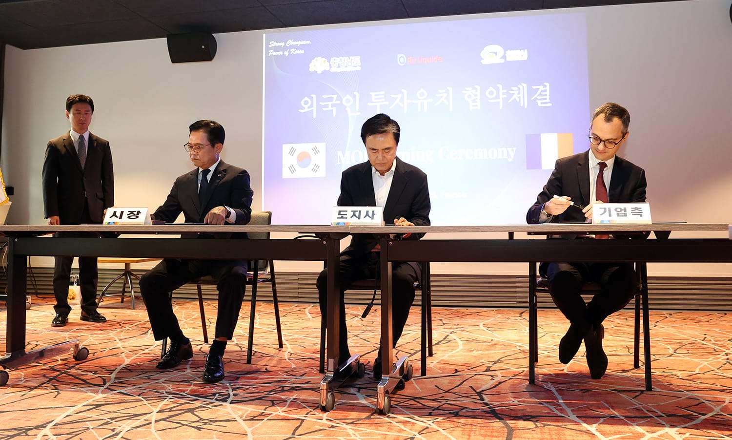 첨단 소재 글로벌 2개사 6000만$ 유치