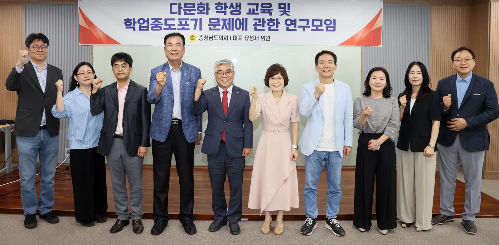 충남도의회, ‘한국형 통신제 고등학교’ 도입 논의