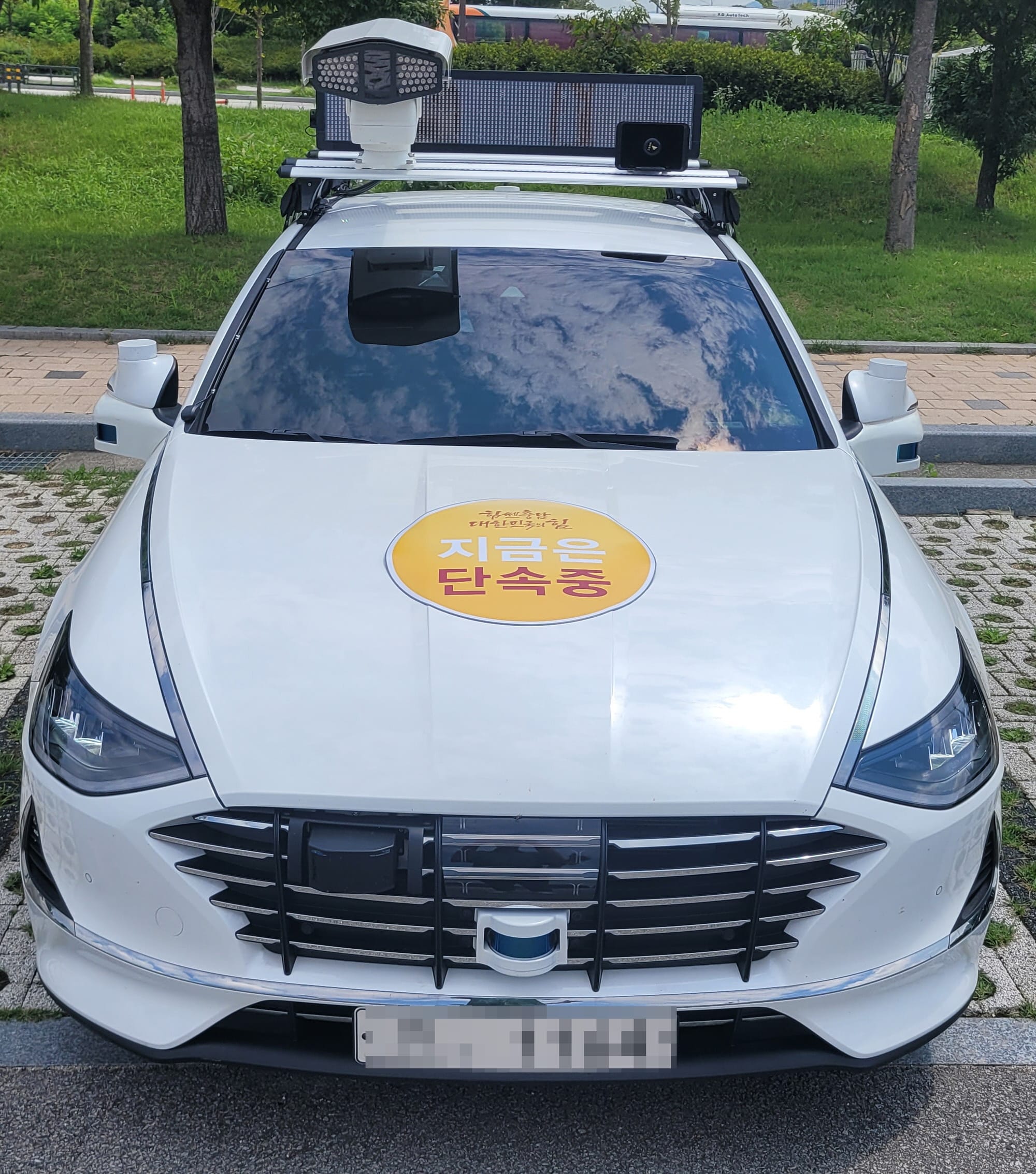 전국 최초 주정차 단속 자율주행차 운행