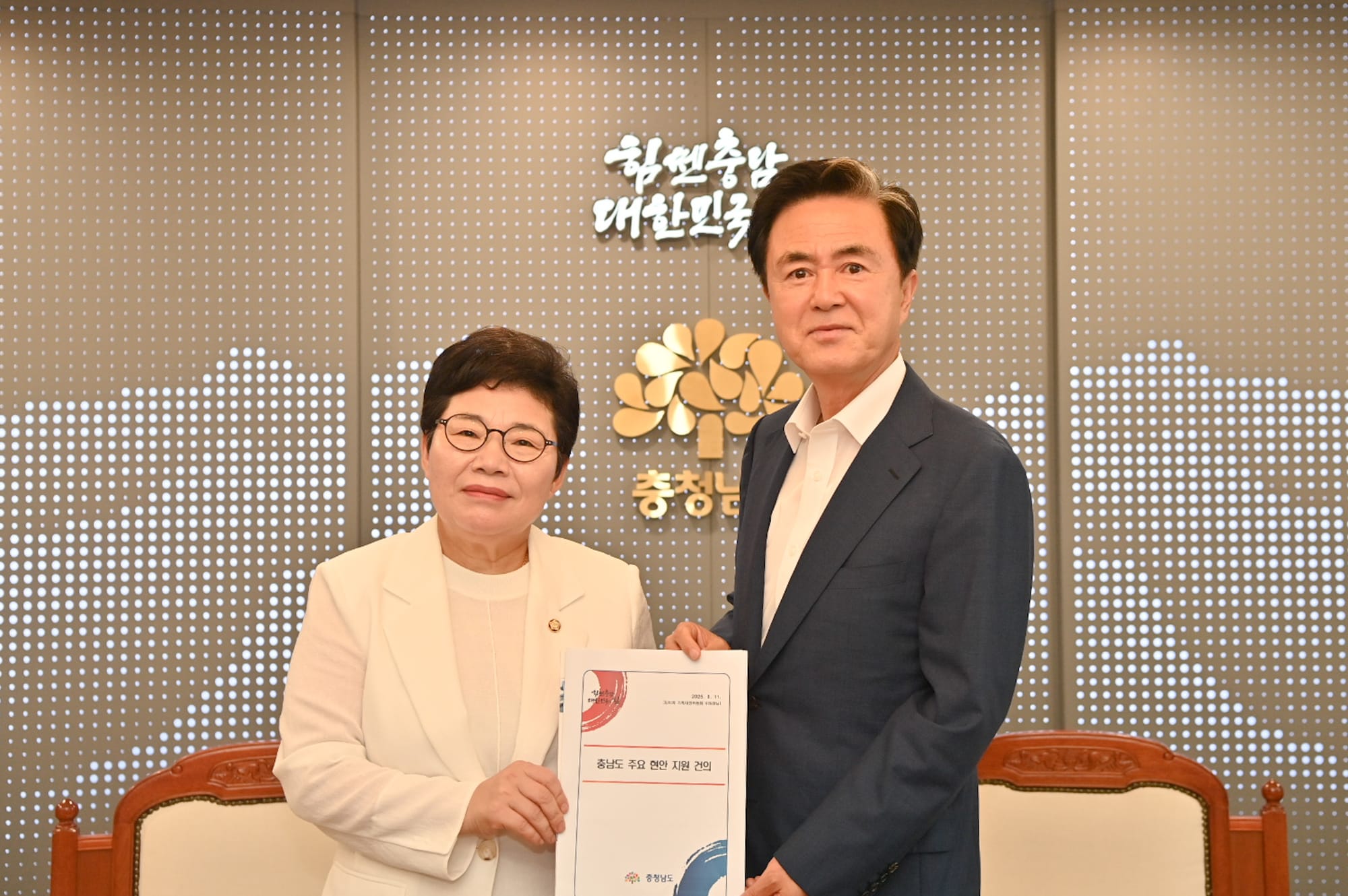 “AI시대, 26년 묵은 예타 기준 높이자”