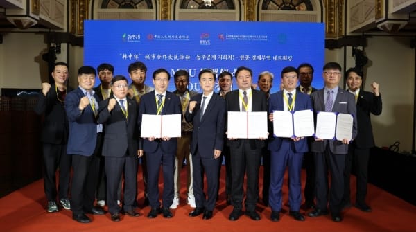 산업 대전환 시대, 한중 협력 넓힌다