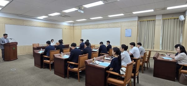 대전시, 차기 시 금고 지정 사전 설명회 개최