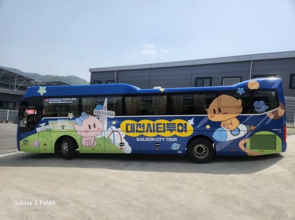 대전시 “대전 빵지순례 해봤니?