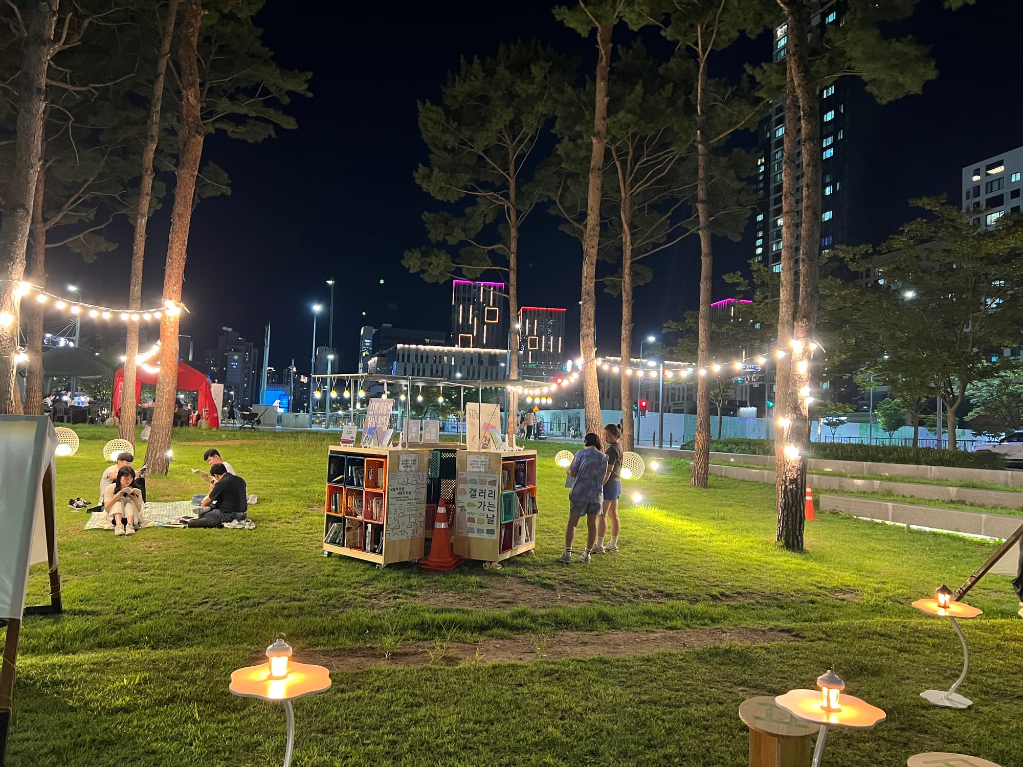 야간 도심에서의 독서, 세종 시민의 밤을 밝히다