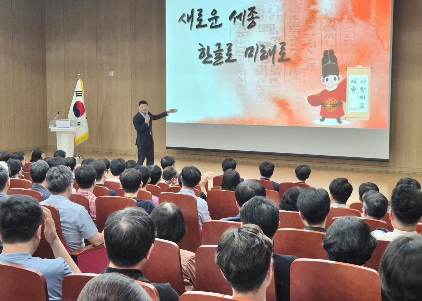 "인공지능 활용해 행정서비스 혁신 이끌어야"