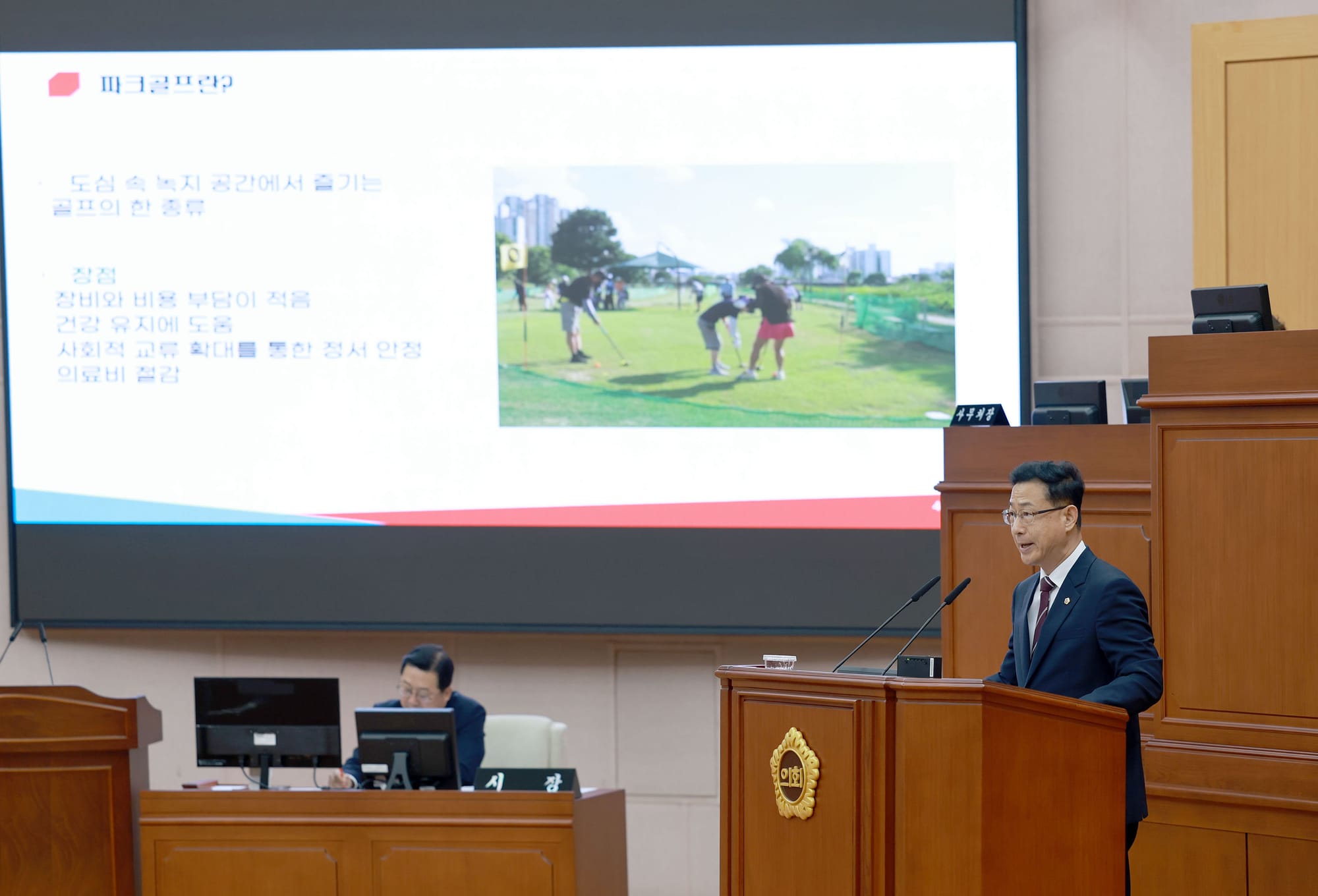 민경배 시의원, 파크골프장 확충·과학영재학교 육성·교육시설 개방 촉구