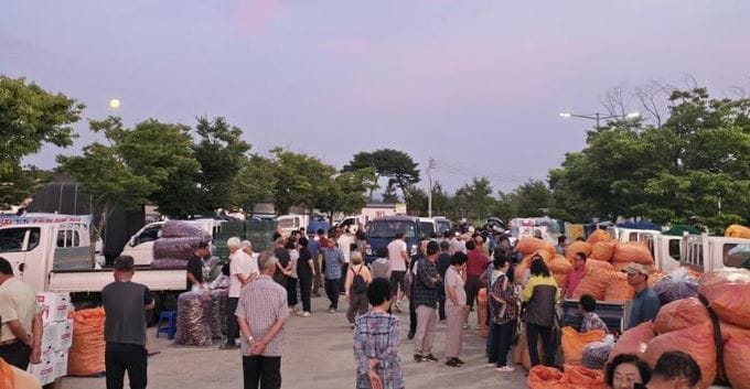 부여 고추시장, 2025년 시즌 성황리에 폐장