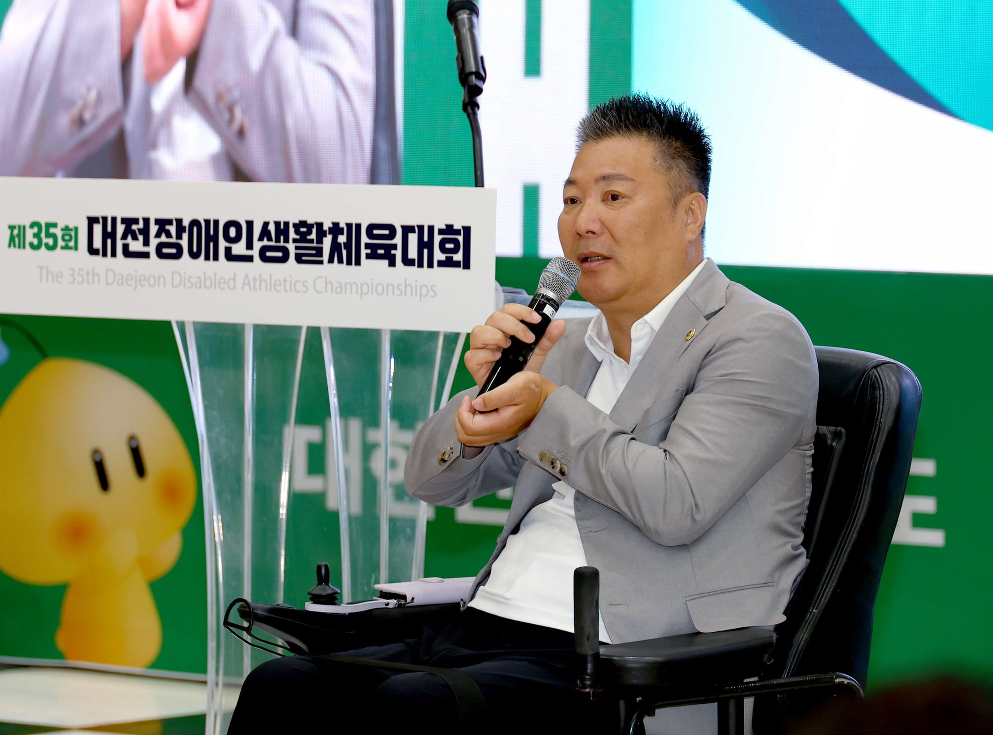 대전시의회 황경아 부의장 “장애인 체육환경 조성에 힘쓸 것”