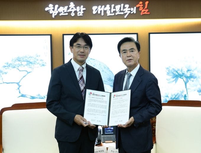 충청남도, ‘문화의 힘’ 양 지역 외교 새 지평 연다