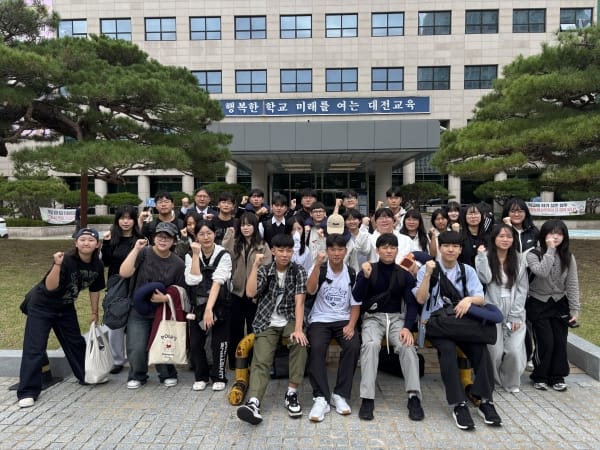 대전교육청, 글로벌 인재로 성장하는 길 호주 인턴십 현장으로