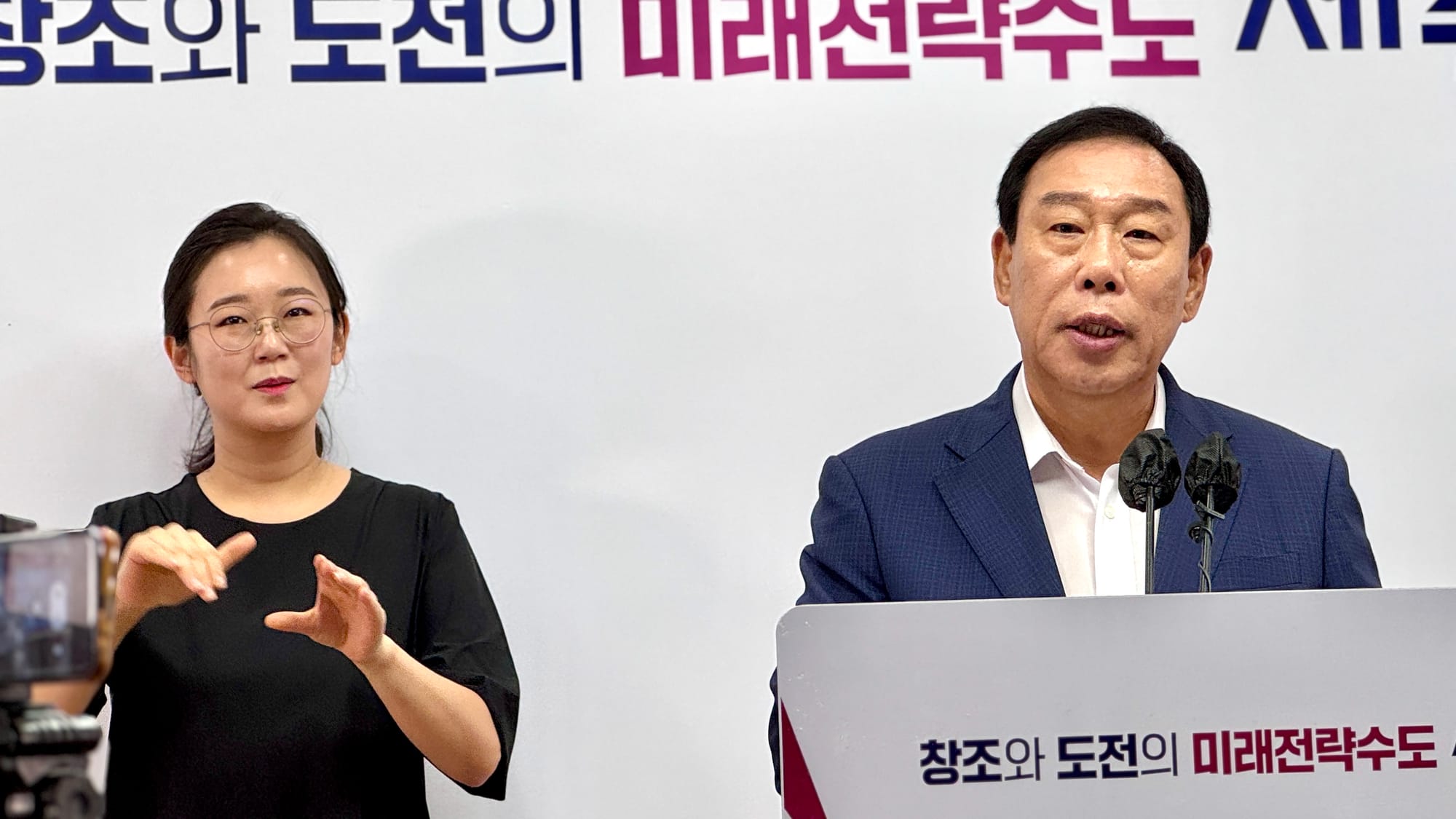 세종시, 내년 정부예산 1조 7,279억원 확보…9.4% 증액