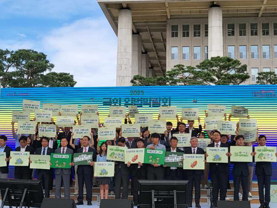 충남도 국회서 ‘석탄화력 폐지지역 특별법’ 제정 촉구