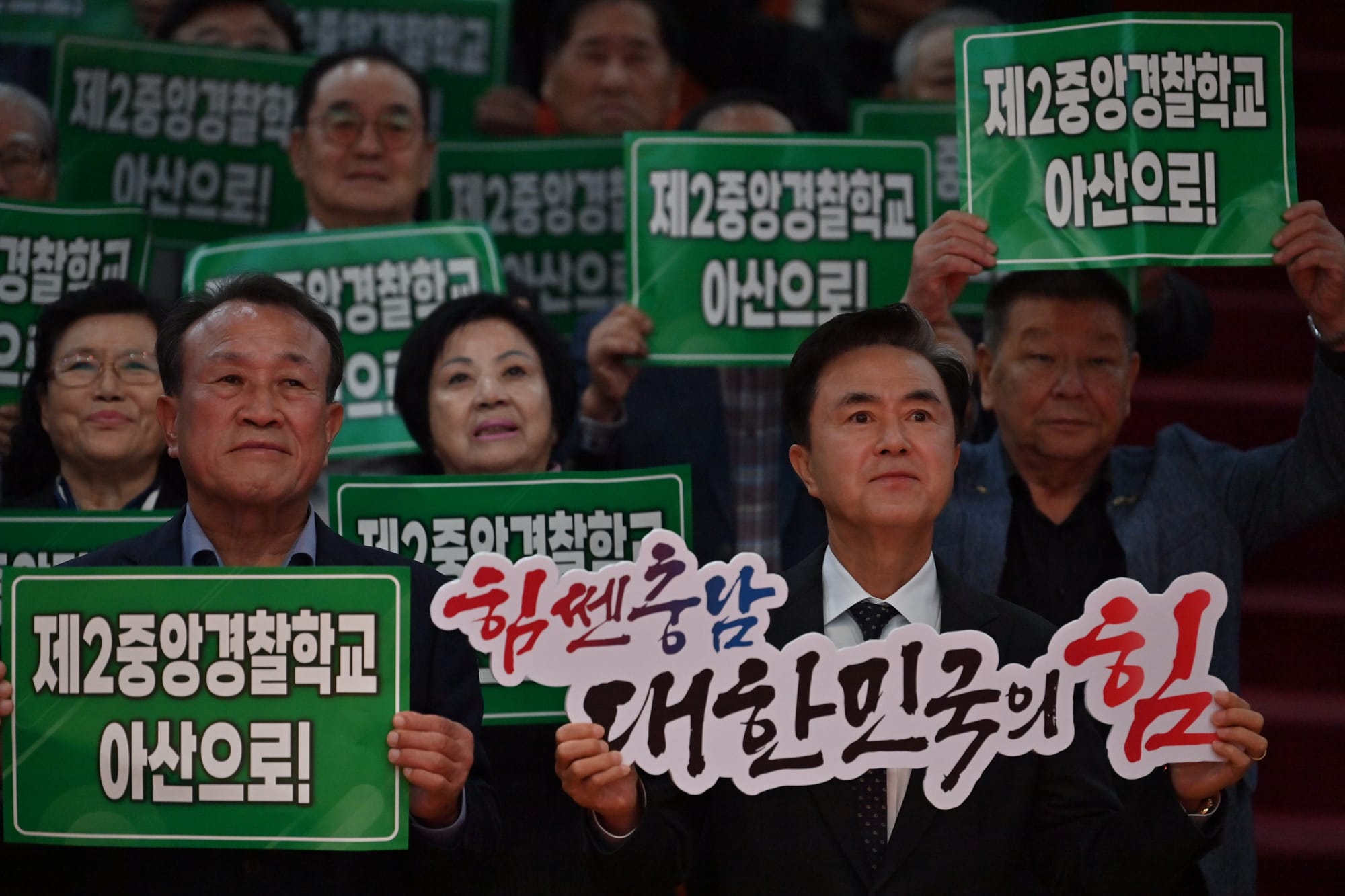 경찰병원 속도내고 경찰학교 유치 ‘온 힘’