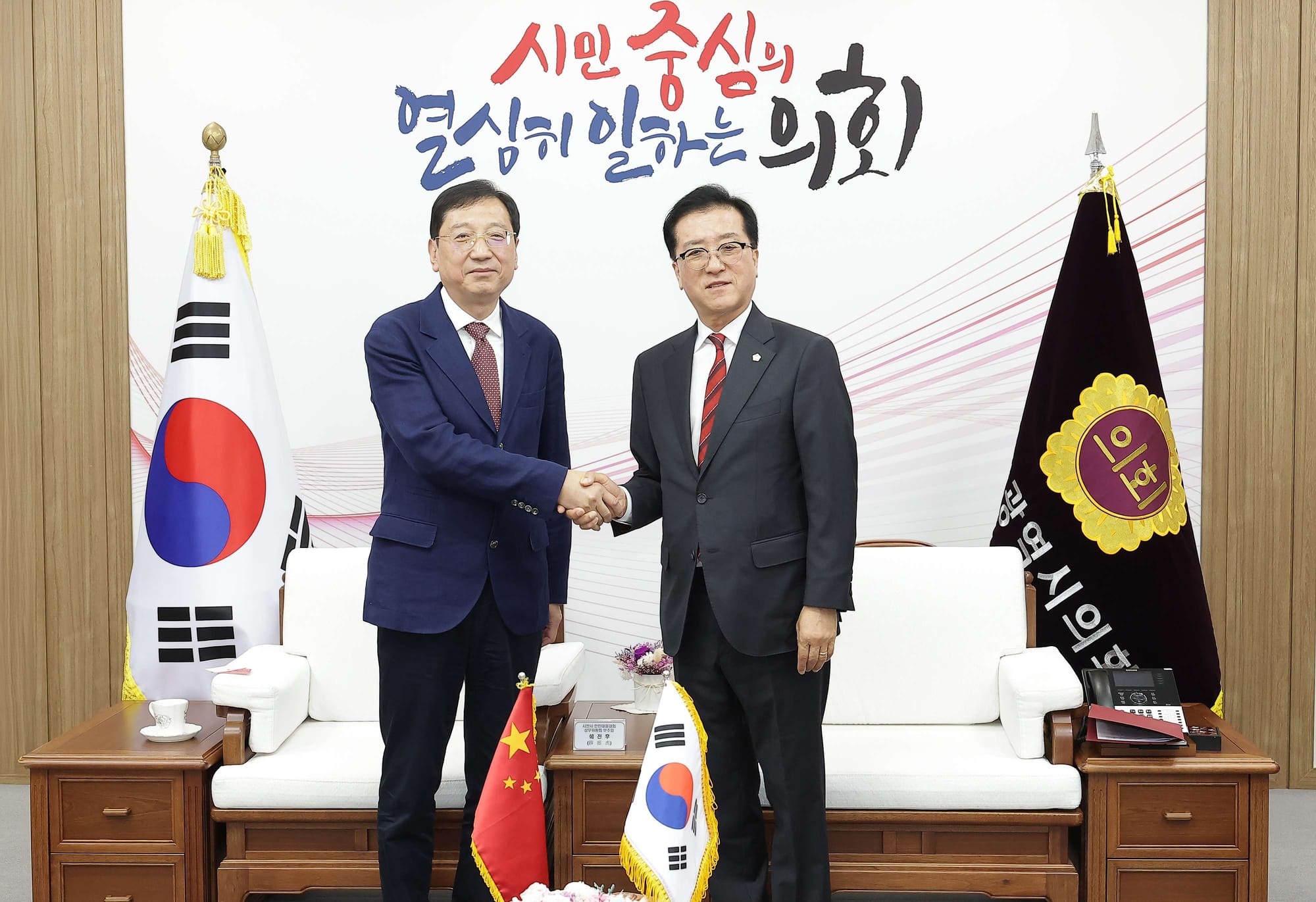 대전시의회, 중국 시안시 대표단 접견, 우호협력 확대 논의