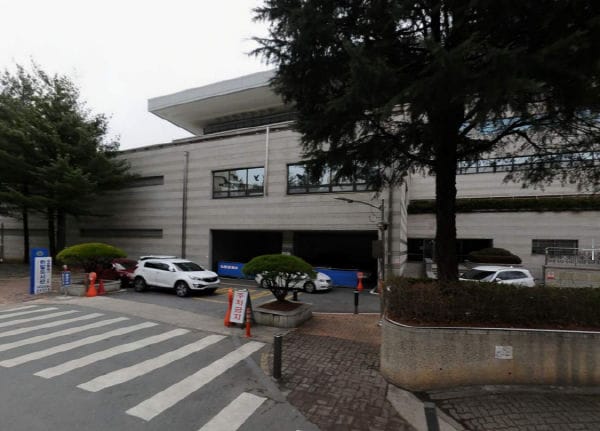 대전교육청 한밭교육박물관, 2025년도 제3차 교육유물 공개 구입 실시