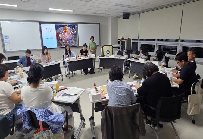 세종시교육청교육원, ‘2025 교사의 자기돌봄을 위한 표현예술 체험 직무연수’