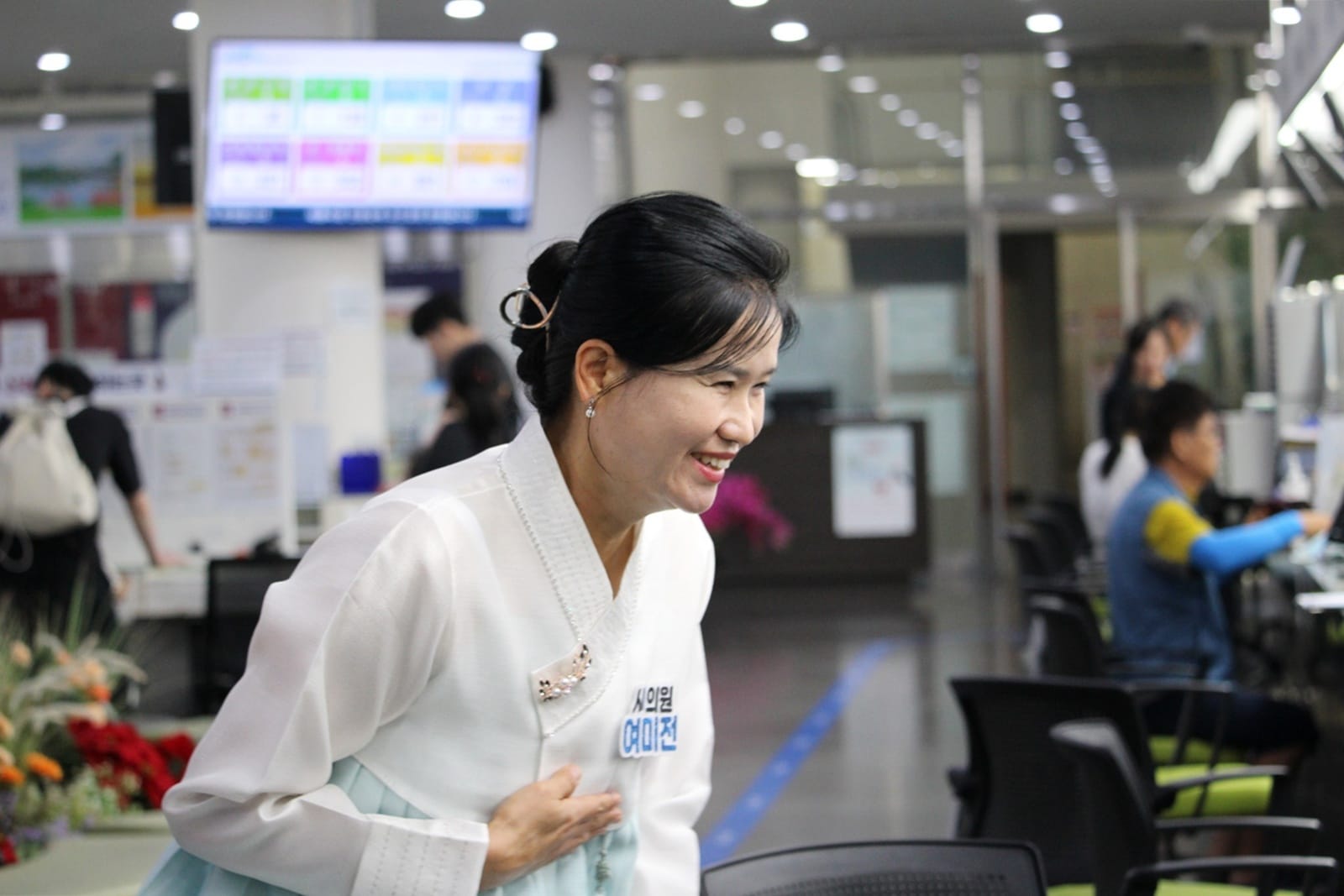 세종시의원 여미전, 명절 맞아 한복입고 시민·공직자에게 진심 어린인사