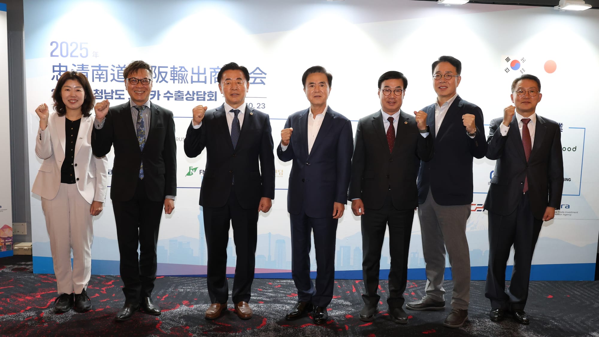 문화교류 출장길서도 ‘충남 세일즈’