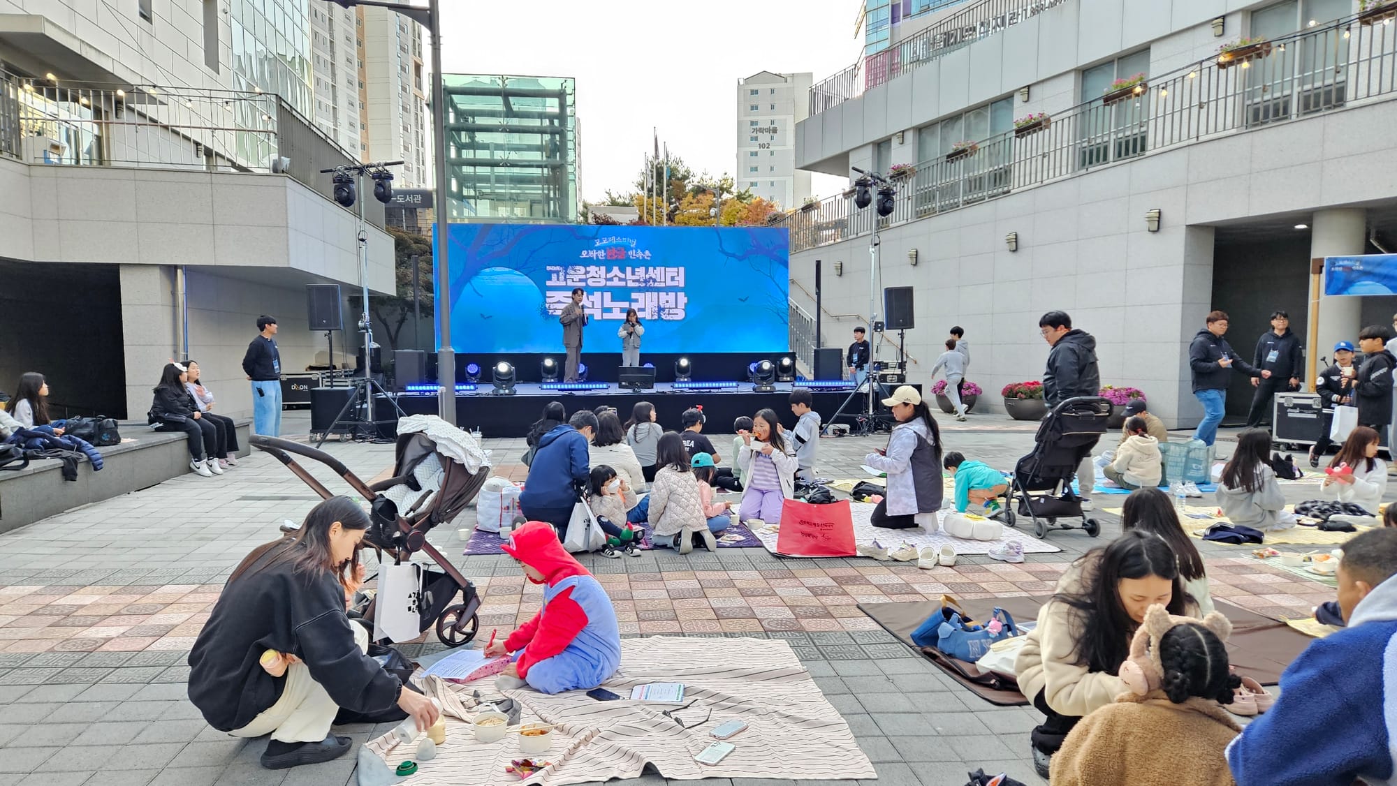 청소년 주도 한글축제 '오싹한 한글민속촌' 성료