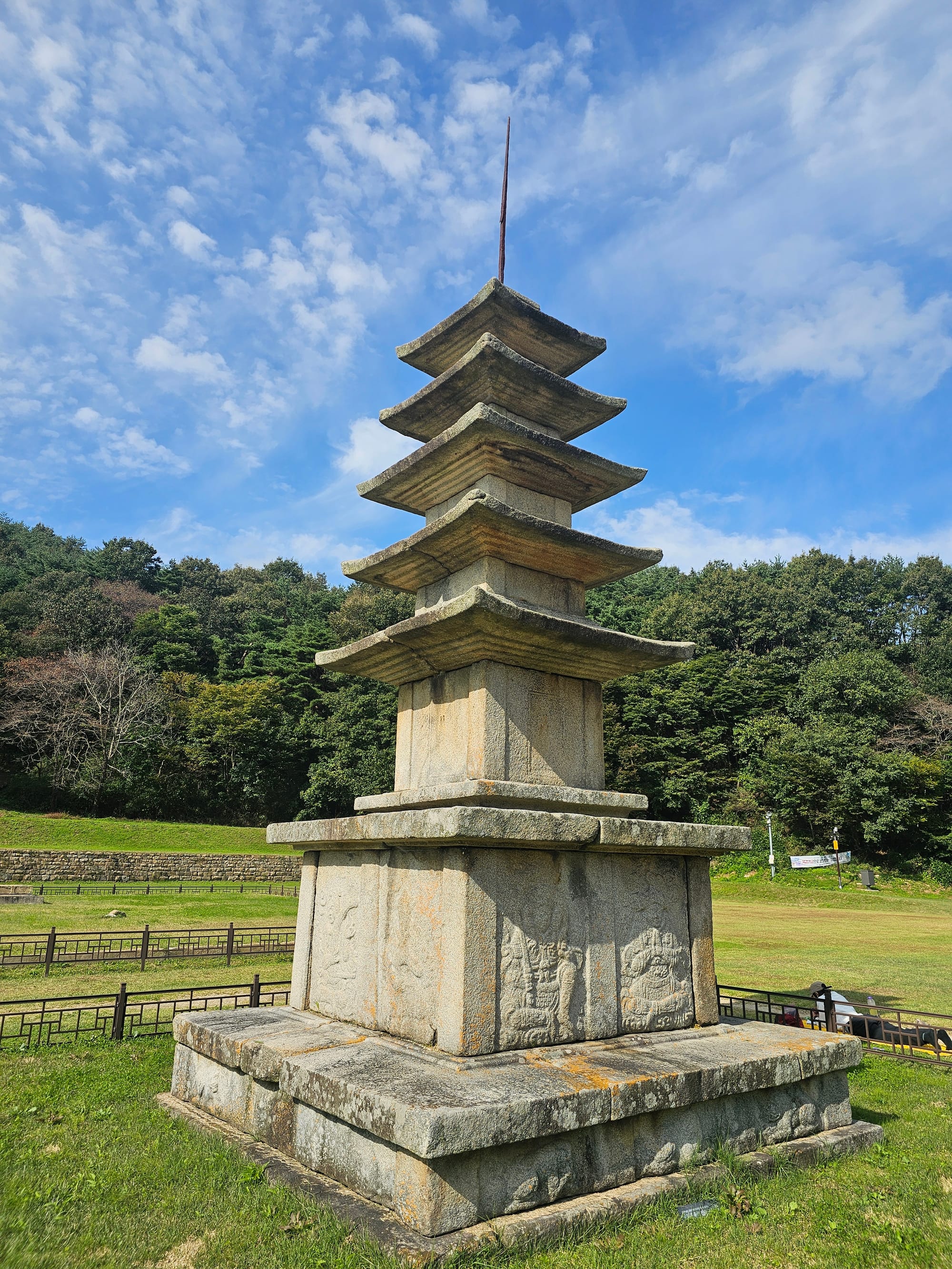 ‘서산 보원사지 오층석탑’ 국보 승격