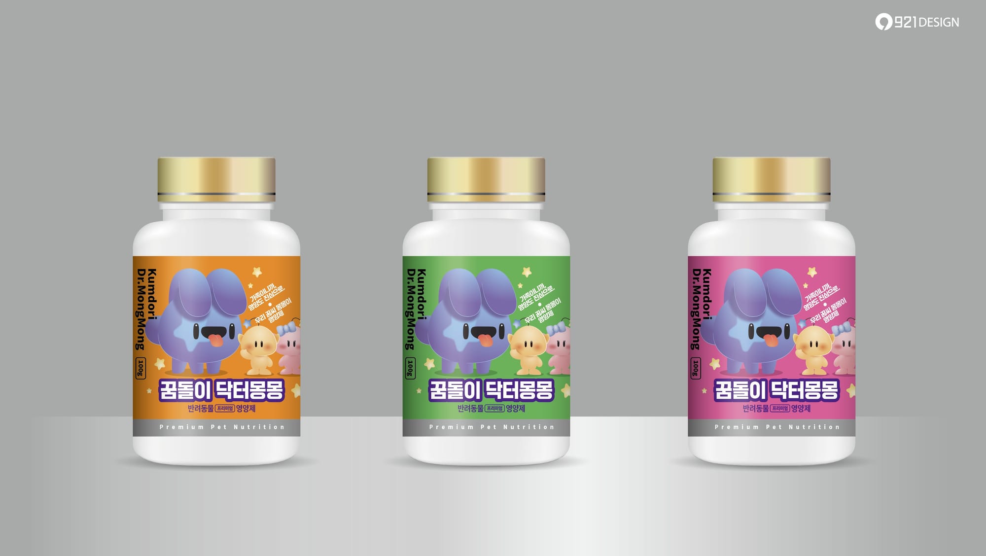 ‘과학도시는 반려동물 간식도 특별하네’...  바이오 효소 들어간 꿈돌이 닥터몽몽 출시