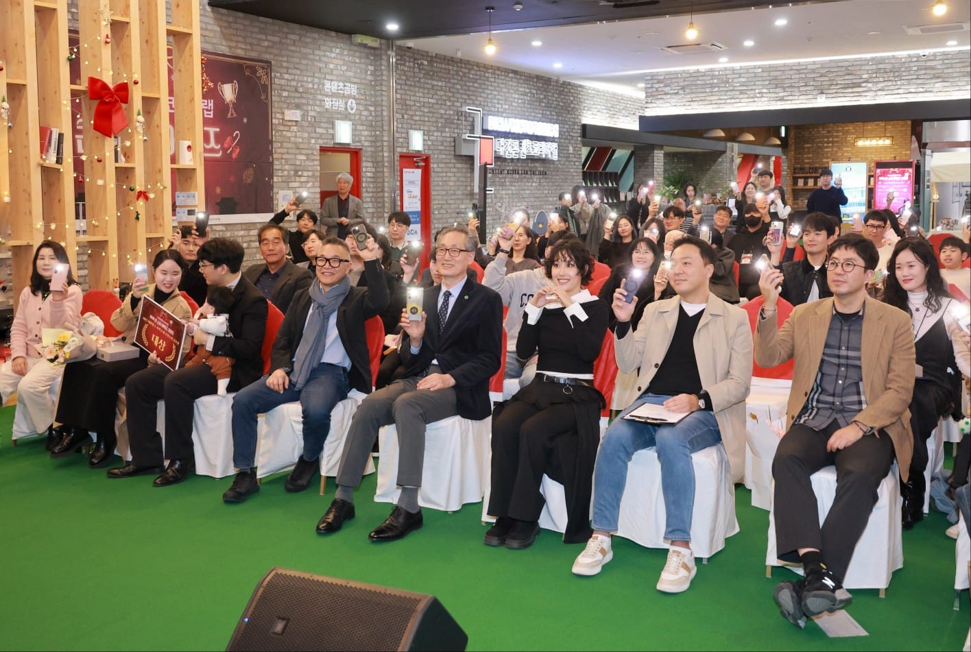 대전시‘2025 콘스타 어워즈’성료