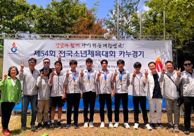 대전교육청, 제55회 전국소년체육대회 대전광역시 대표선수 평가전 개최