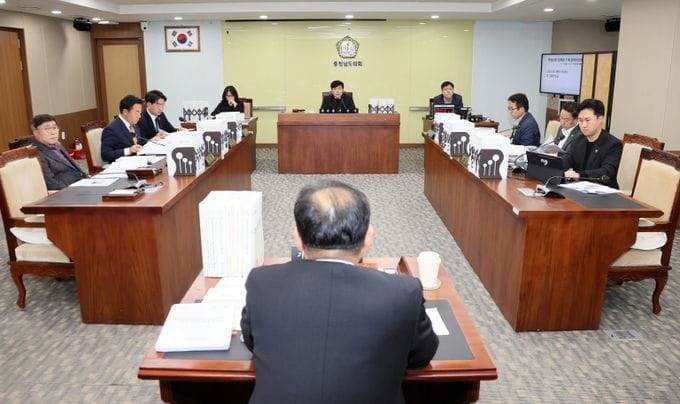 충남도의회 기획경제위원회, 도 인력·재정 운영 실효성 집중 점검
