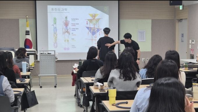 세종시교육청교육원, '2025 삶과 배움의 여섯 빛깔... 개인의 취향 직무연수' 운영