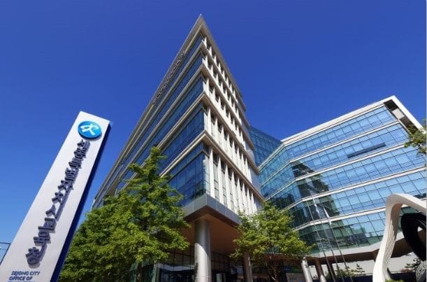 세종시교육청 학교지원본부, ‘학교 불용물품 맞춤형 통합매각 지원사업’추진