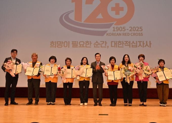 120년 나눔·봉사, 힘쎈충남이 늘 함께!