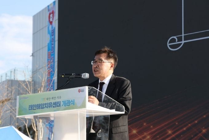 서해안 해양치유산업 핵심거점 ‘문 활짝’