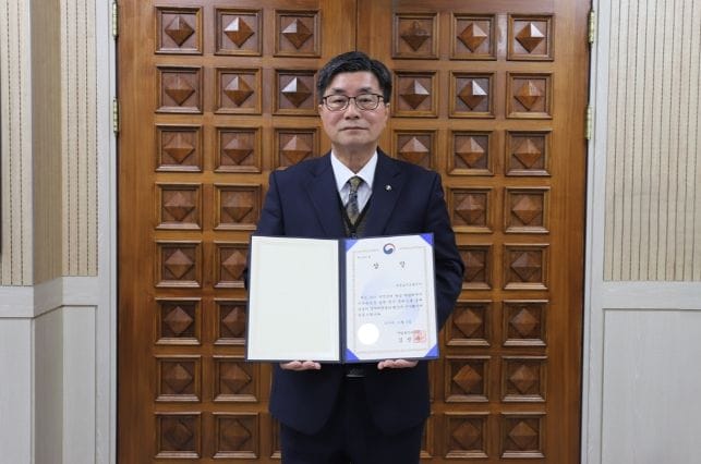 세종도시교통공사, 2025 대한민국 일자리 어워드 산업통상자원부 장관상 수상