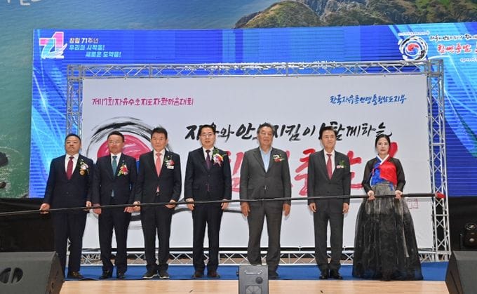 ‘자유민주주의 수호’ 헌신·노고 감사