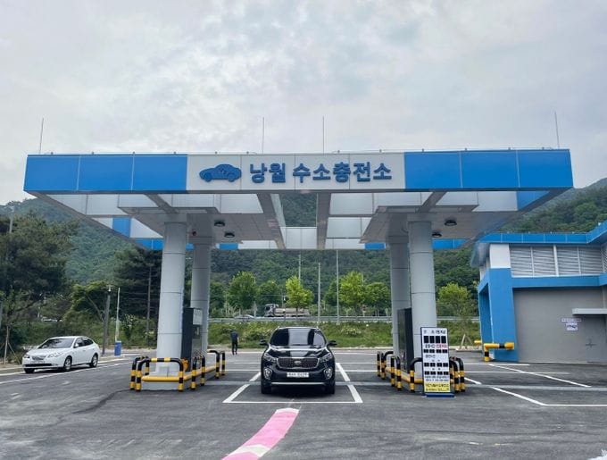 대전 공영 수소충전소 수소 판매단가 조정