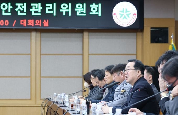 대전시, 대규모 불꽃축제 시민 안전 최우선