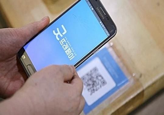 부여, 2025 대한민국 지방시대 엑스포 참가