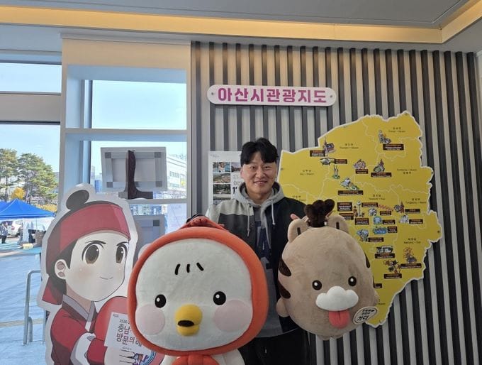 충남도 배우 오대환이 직접 전하는 충남 매력!