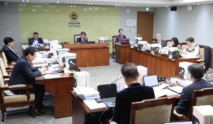 충남도의회 교육위 ‘학생안전‧학력‧미래교육’ 전면 재정비 촉구