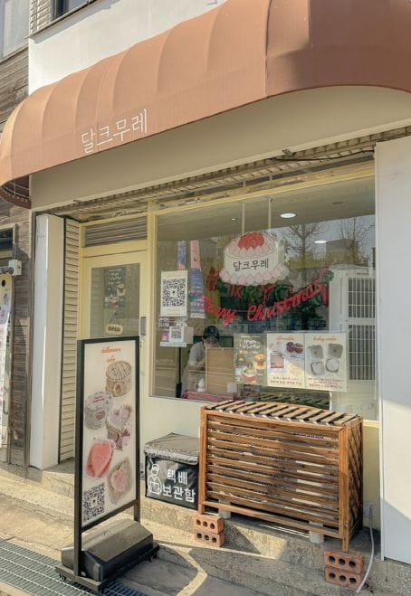 충남도, 청년들의 도전, 지역에 활력이 돈다!