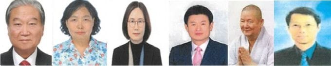 ‘2025년 자랑스러운 충남인상’ 6명 선정