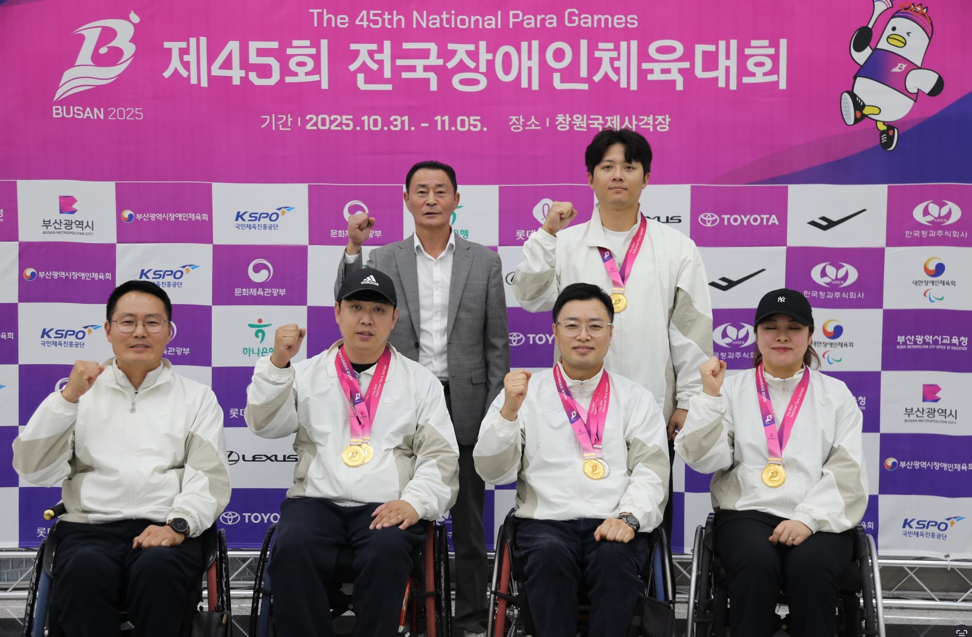 '작지만 강한 세종 장애인 체육' 메달 행진 저력... 금 21·은 6·동 8개 등 35개 메달 획득 쾌거