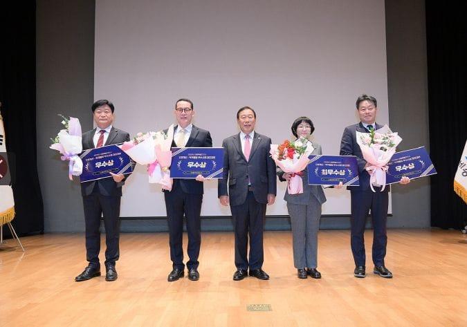 세종시, 올해 최고의 규제개선·적극행정 선정