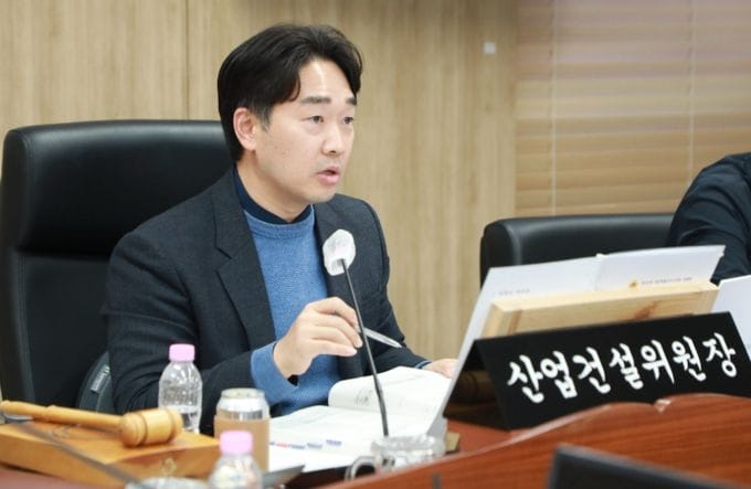 세종시의회 산업건설위원회, 2026년 도시주택 분야 예산안 심사