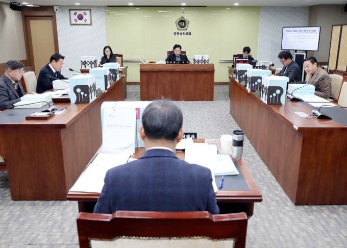 충청남도의회 기획경제위원회, 2026년 예산안 8억 4,622만 원 삭감