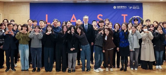 '시민이 만든 정책 한자리에'